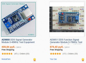 Signal Generator Module 0-70MHz.jpg