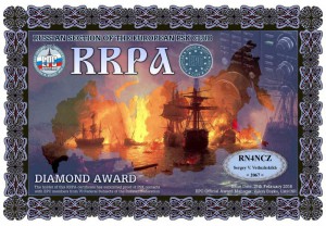RN4NCZ-RRPA-DIAMOND.jpg