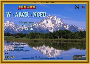 arck-skfo-1414-page-001.jpg