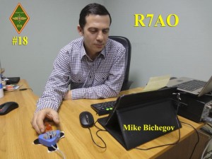 r7ao.jpg