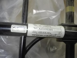 Y6 430 (1).jpg (40.22 КБ) Просмотров: 3586 Y6 430 (1).jpg