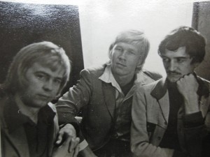 Дуняшев, Слаутин,Казаков примерно 1975г.jpg