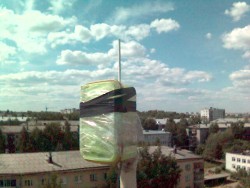 080705_144608.jpg