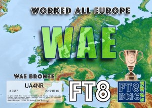 UA4NR-WAE-BRONZE.jpg