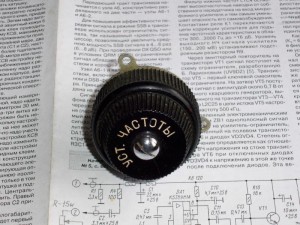 171_2856.JPG (97.32 КБ) Просмотров: 4144 171_2856.JPG