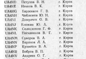 4N_1961__.jpg
