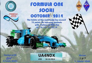 f1sochi-99-10-10-2014.jpg